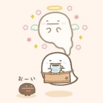 RosetteCafe's Avatar